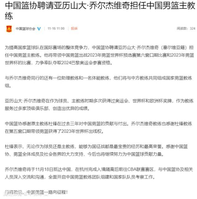 内维尔说道：“曼城表现还是很稳定，但他们丢分越多，给其他人带来的鼓励就越大，人们就越会认为英超有机会发生一些事情。